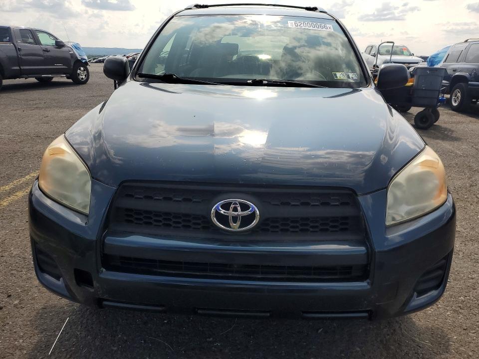 2010 Toyota Rav4 მანქანა იყიდება აუქციონზე, vin: JTMZF4DV3A5024106, აუქციონის ნომერი: 62000066
