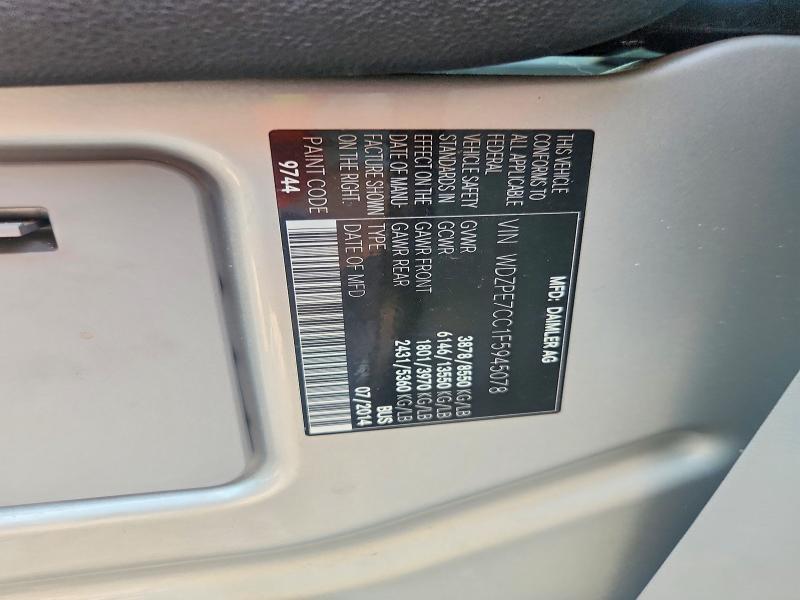 62641406 :رقم المزاد ، WDZPE7CC1F5945078 vin ، 2015 Mercedes-benz Sprinter مزاد بيع