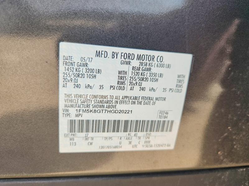 Продажа на аукционе авто 2017 Ford Explorer, vin: 1FM5K8GT7HGD20221, номер лота: 59909846
