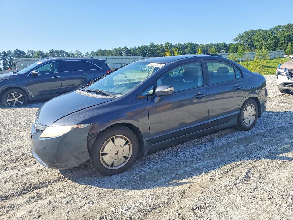 Aukcja sprzedaży 2007 Honda Civic, vin: JHMFA36297S011075, numer aukcji: 61493816