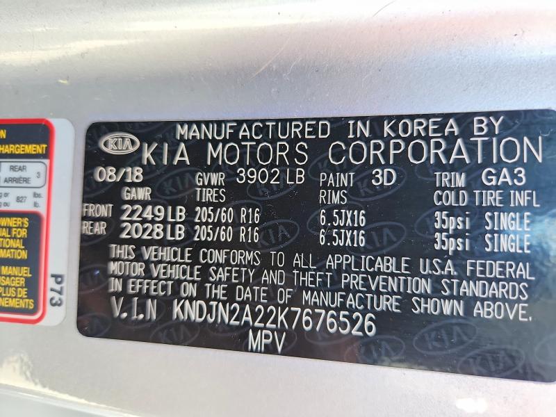 61053726 :رقم المزاد ، KNDJN2A22K7676526 vin ، 2019 Kia Soul مزاد بيع