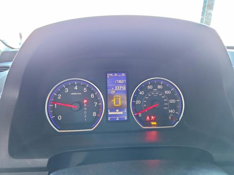 Продаж на аукціоні авто 2010 Honda Cr-v, vin: JHLRE3H74AC006706, номер лоту: 62661806