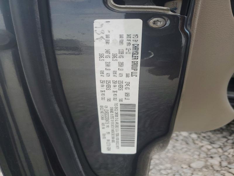 Продажа на аукционе авто 2012 Dodge Grand Caravan, vin: 2C4RDGCG3CR204718, номер лота: 60866566
