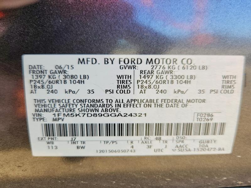 Продажа на аукционе авто 2016 Ford Explorer, vin: 1FM5K7D89GGA24321, номер лота: 63404836