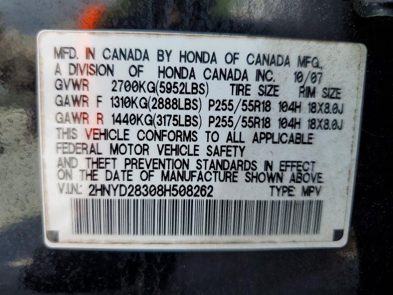 2008 Acura Mdx მანქანა იყიდება აუქციონზე, vin: 2HNYD28308H508262, აუქციონის ნომერი: 60795006