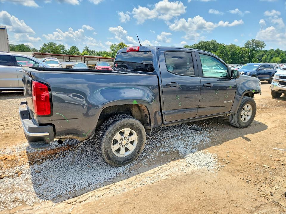 2016 Chevrolet Colorado მანქანა იყიდება აუქციონზე, vin: 1GCGSBE38G1375212, აუქციონის ნომერი: 59969706