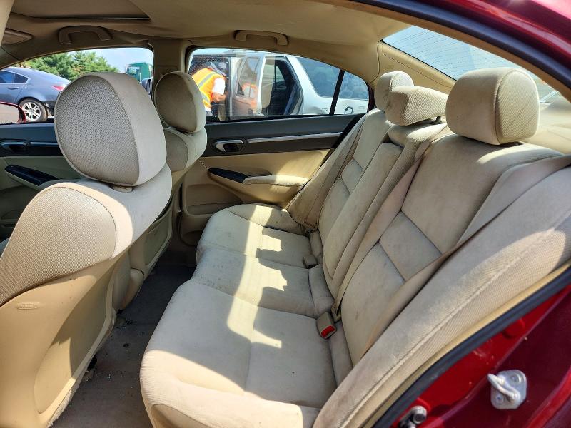 Aukcja sprzedaży 2008 Honda Civic, vin: 2HGFA16888H509482, numer aukcji: 60185786