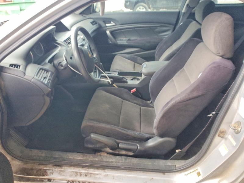 Продаж на аукціоні авто 2008 Honda Accord, vin: 1HGCS12358A024757, номер лоту: 60682136