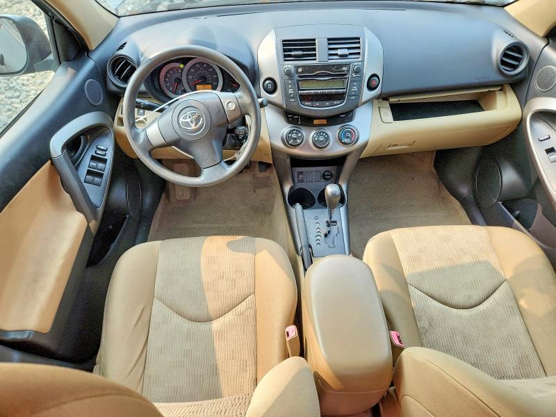 2010 Toyota Rav4 მანქანა იყიდება აუქციონზე, vin: JTMJF4DV1A5022643, აუქციონის ნომერი: 60696126