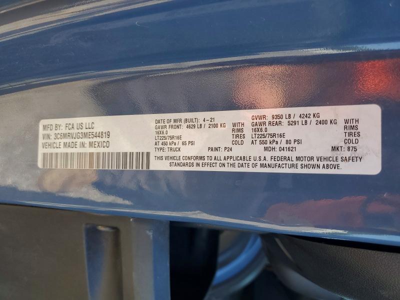 Aukcja sprzedaży 2021 Ram Promaster 3500, vin: 3C6MRVJG3ME544819, numer aukcji: 58766896