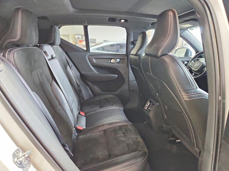 2021 Volvo Xc40 მანქანა იყიდება აუქციონზე, vin: YV4ED3UR1M2558905, აუქციონის ნომერი: 59732606