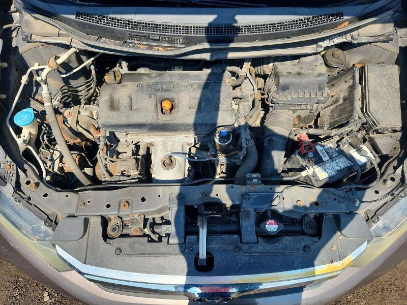 2012 Honda Civic მანქანა იყიდება აუქციონზე, vin: 2HGFB2F54CH006825, აუქციონის ნომერი: 59968466