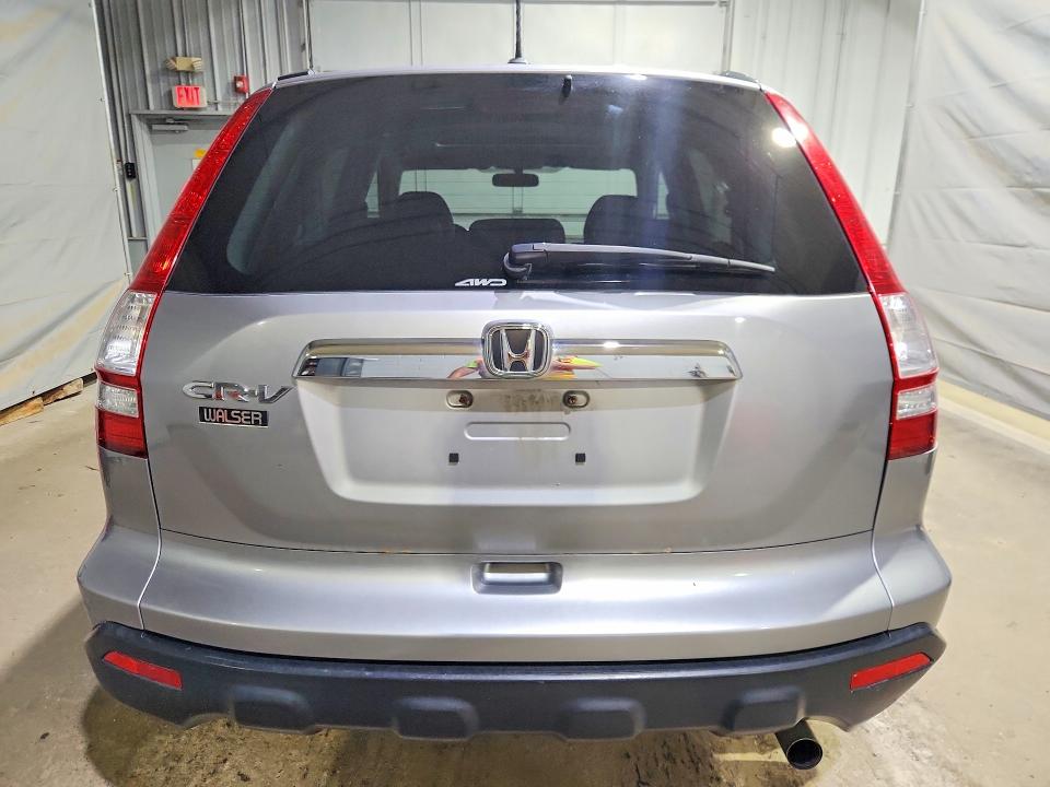 Aukcja sprzedaży 2008 Honda Cr-v, vin: JHLRE48758C063397, numer aukcji: 60153006