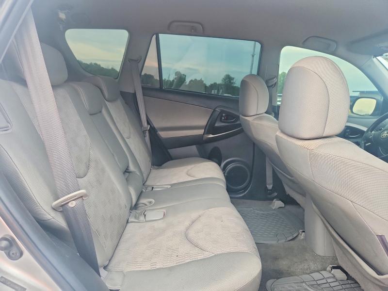2011 Toyota Rav4 მანქანა იყიდება აუქციონზე, vin: 2T3BF4DV0BW096358, აუქციონის ნომერი: 61931726