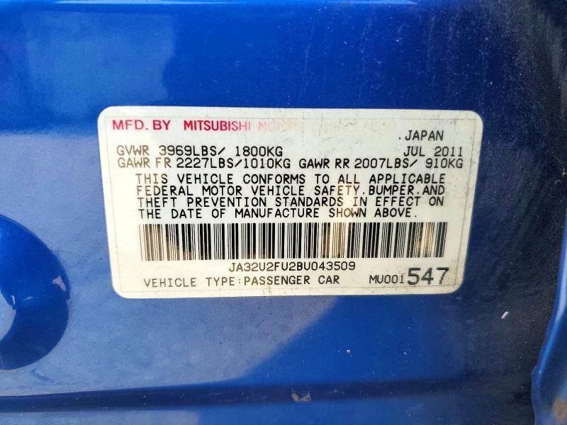 2011 Mitsubishi Lancer მანქანა იყიდება აუქციონზე, vin: JA32U2FU2BU043509, აუქციონის ნომერი: 60871126