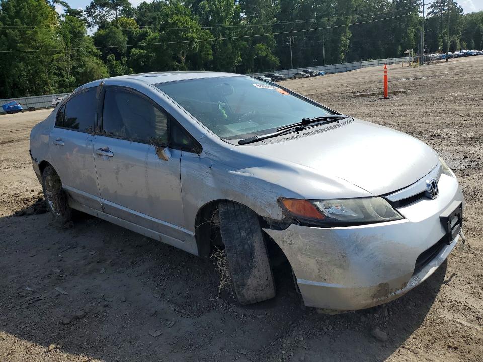 Продажа на аукционе авто 2008 Honda Civic, vin: 2HGFA16848H308484, номер лота: 61008826