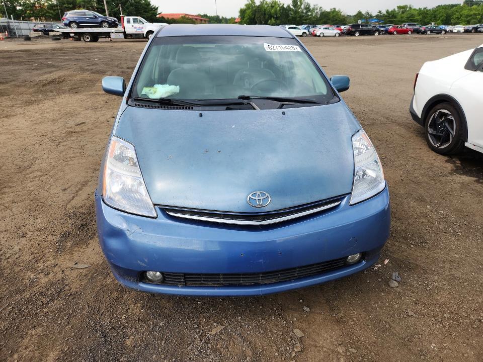 2008 Toyota Prius მანქანა იყიდება აუქციონზე, vin: JTDKB20U087694886, აუქციონის ნომერი: 62715426