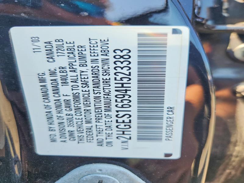 2004 Honda Civic მანქანა იყიდება აუქციონზე, vin: 2HGES16594H523383, აუქციონის ნომერი: 59728476