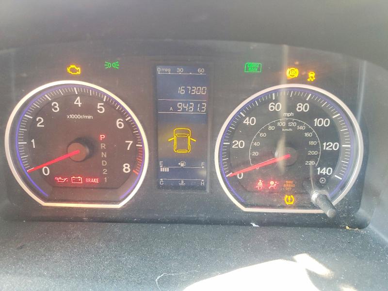 Продаж на аукціоні авто 2011 Honda Cr-v, vin: 5J6RE3H49BL037545, номер лоту: 59700126