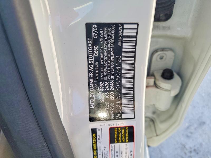 61359916 :رقم المزاد ، WDDHF5GB0AA074123 vin ، 2010 Mercedes-benz E مزاد بيع