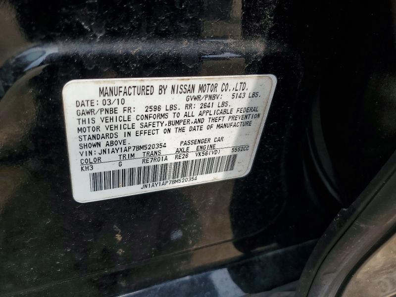 Продаж на аукціоні авто 2011 Infiniti M56, vin: JN1AY1AP7BM520354, номер лоту: 63229606