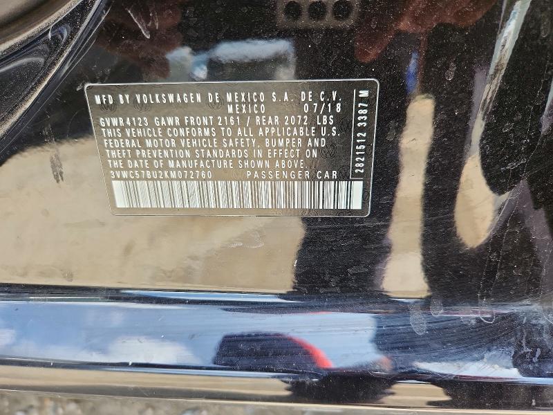 2019 Volkswagen Jetta მანქანა იყიდება აუქციონზე, vin: 3VWC57BU2KM072760, აუქციონის ნომერი: 60467786