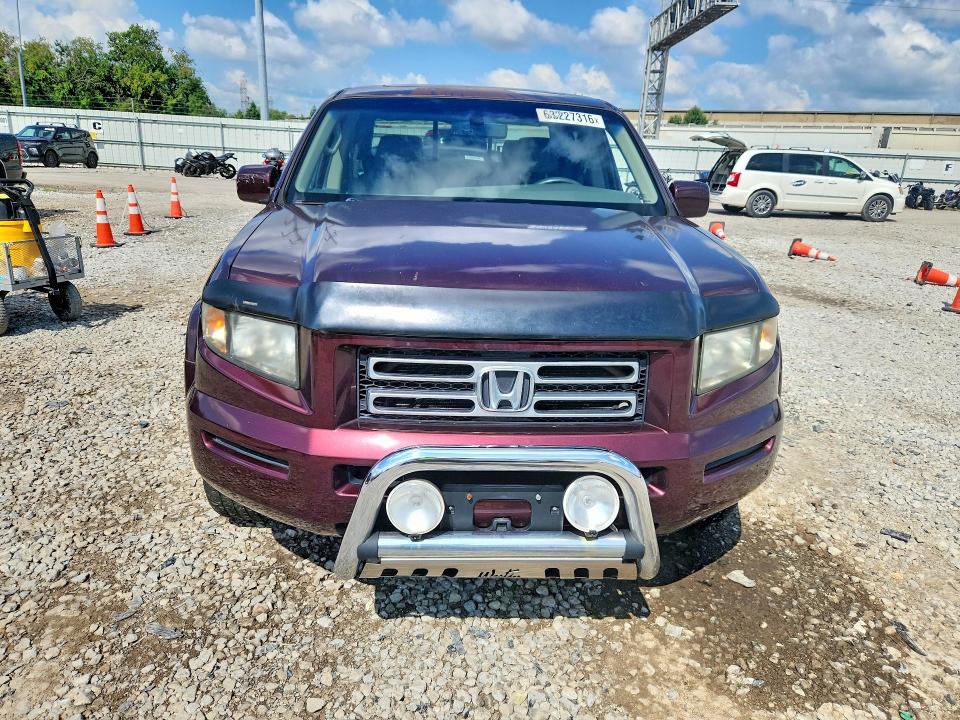 2008 Honda Ridgeline მანქანა იყიდება აუქციონზე, vin: 2HJYK16538H505619, აუქციონის ნომერი: 63227316