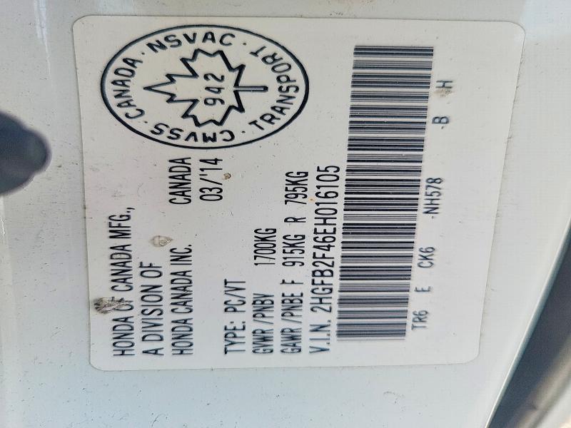 2014 Honda Civic მანქანა იყიდება აუქციონზე, vin: 2HGFB2F46EH016105, აუქციონის ნომერი: 61365376