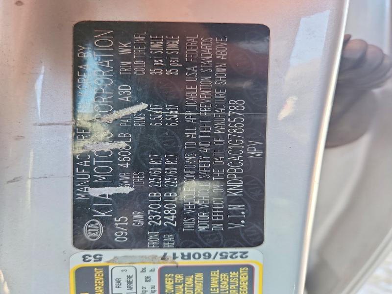 2016 Kia Sportage მანქანა იყიდება აუქციონზე, vin: KNDPBCAC1G7865788, აუქციონის ნომერი: 60085826