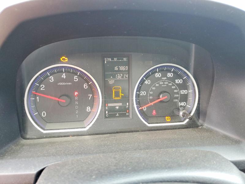 Aukcja sprzedaży 2008 Honda Cr-v, vin: 5J6RE48768L036250, numer aukcji: 60230596