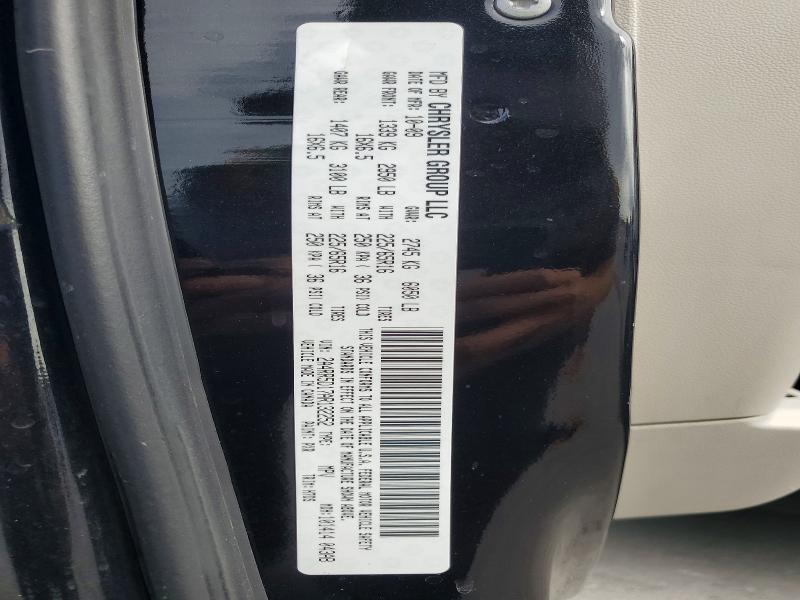 Продаж на аукціоні авто 2010 Chrysler Town & Country, vin: 2A4RR5D17AR132252, номер лоту: 63257856