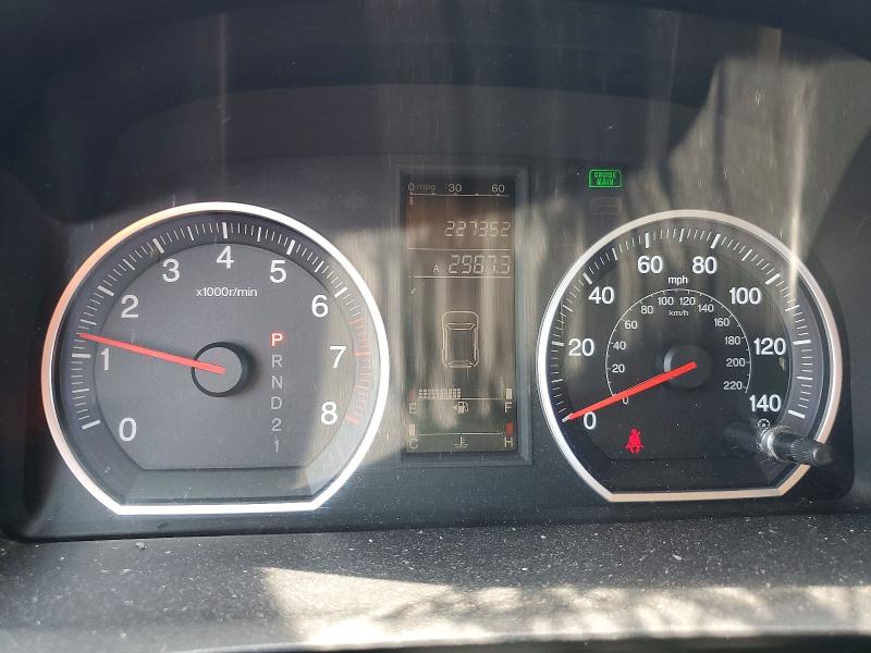 Aukcja sprzedaży 2007 Honda Cr-v, vin: 5J6RE38377L001481, numer aukcji: 59266036