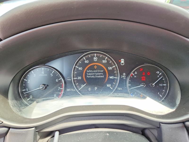 2023 Mazda Cx-30 მანქანა იყიდება აუქციონზე, vin: 3MVDMBCM3PM571794, აუქციონის ნომერი: 63035096