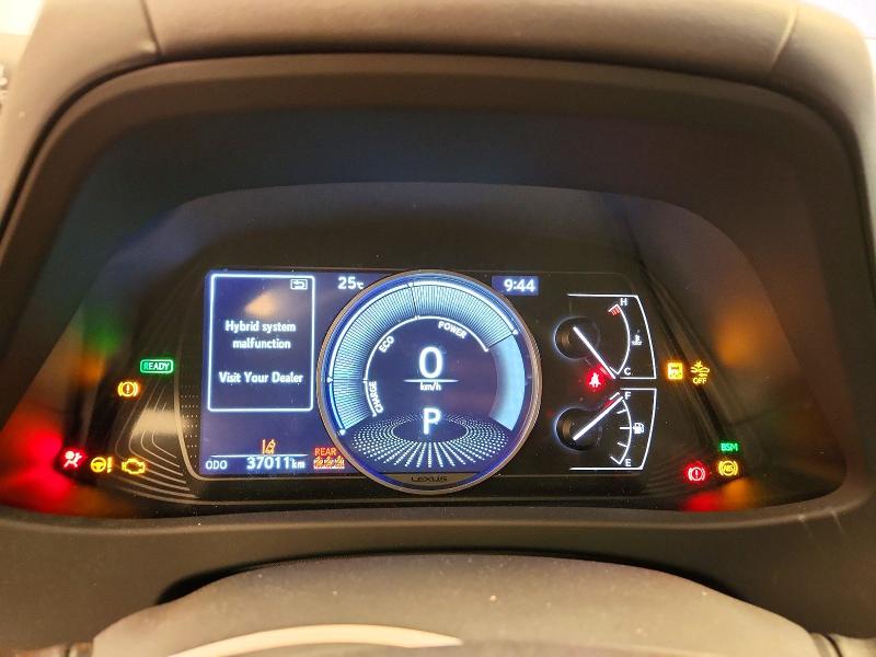 58963456 :رقم المزاد ، JTHB9JBH0R2071691 vin ، 2024 Lexus Ux 250h مزاد بيع