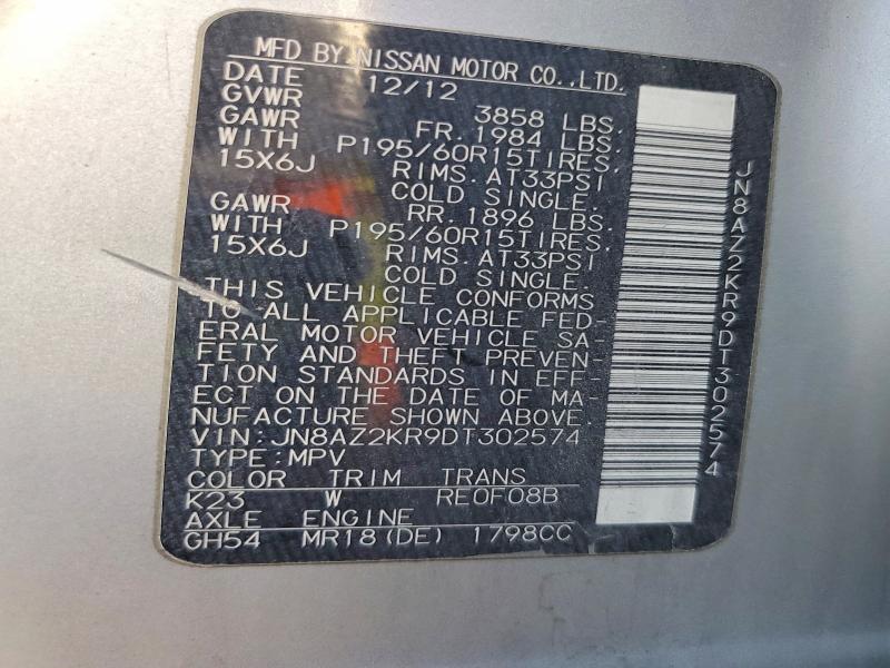 2013 Nissan Cube მანქანა იყიდება აუქციონზე, vin: JN8AZ2KR9DT302574, აუქციონის ნომერი: 63230196