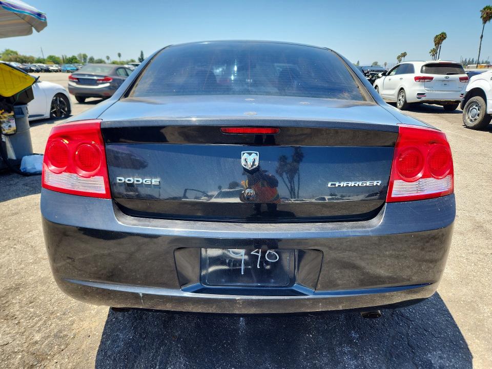 Продаж на аукціоні авто 2009 Dodge Charger, vin: 2B3KA43T19H597589, номер лоту: 62786056