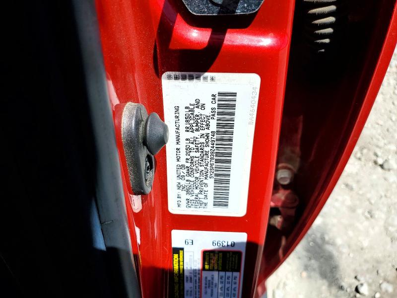 Продажа на аукционе авто 2009 Pontiac Vibe, vin: 5Y2SP67839Z449748, номер лота: 60882136