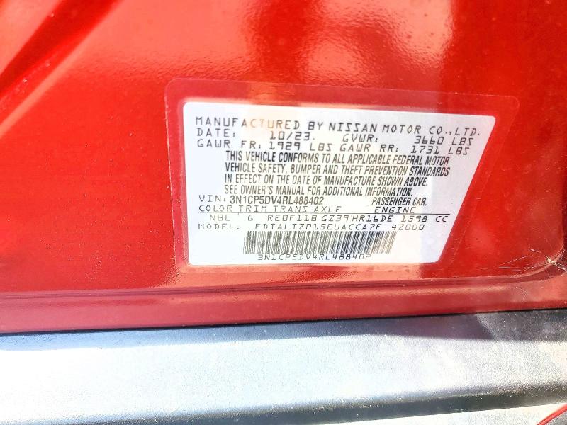 2024 Nissan Kicks მანქანა იყიდება აუქციონზე, vin: 3N1CP5DV4RL488402, აუქციონის ნომერი: 59885306