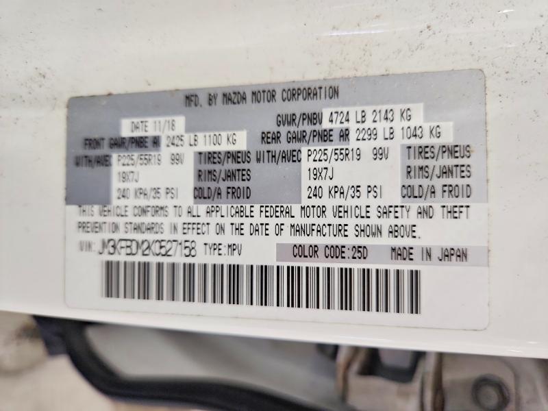 Aukcja sprzedaży 2019 Mazda Cx-5, vin: JM3KFBDM2K0527158, numer aukcji: 61079906