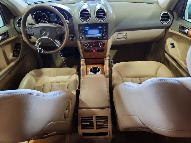 2007 Mercedes-benz Ml მანქანა იყიდება აუქციონზე, vin: 4JGBB86E97A233993, აუქციონის ნომერი: 63571716