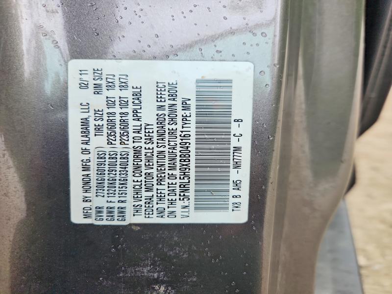 60091666 :رقم المزاد ، 5FNRL5H9XBB049161 vin ، 2011 Honda Odyssey مزاد بيع