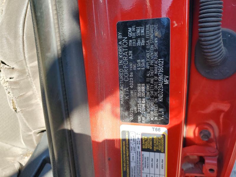 Продажа на аукционе авто 2022 Kia Soul, vin: KNDJ23AU9N7160121, номер лота: 62664946