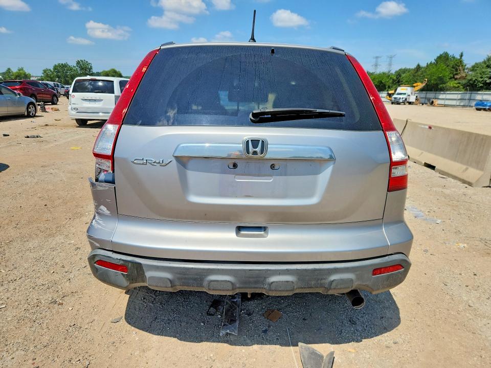 Auction sale of the 2007 Honda Cr-v, vin: JHLRE38547C017390, lot number: 59601666