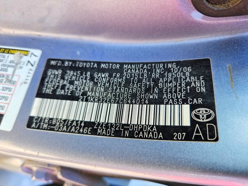 Продажа на аукционе авто 2007 Toyota Corolla Matrix, vin: 2T1KR32E67C644014, номер лота: 60018736
