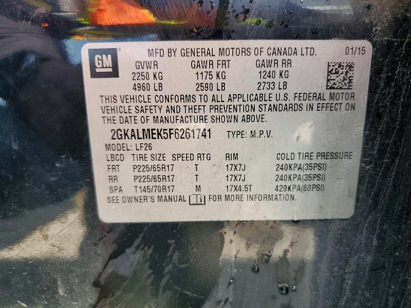 2015 Gmc Terrain მანქანა იყიდება აუქციონზე, vin: 2GKALMEK5F6261741, აუქციონის ნომერი: 61349786