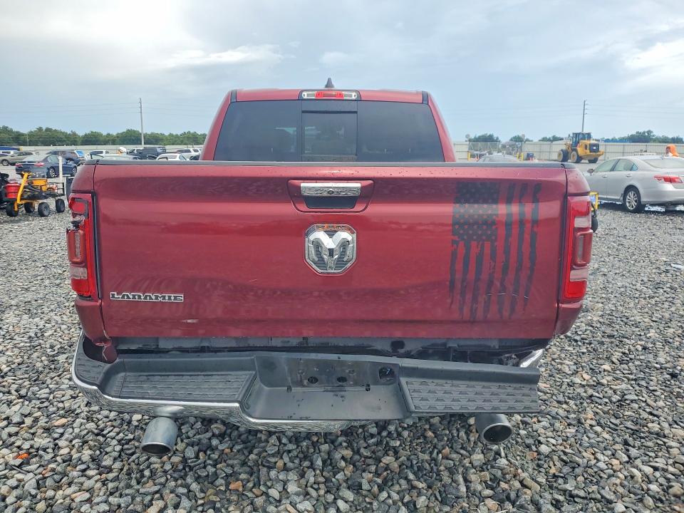 2019 Ram 1500 მანქანა იყიდება აუქციონზე, vin: 1C6RREJT0KN879712, აუქციონის ნომერი: 59787956