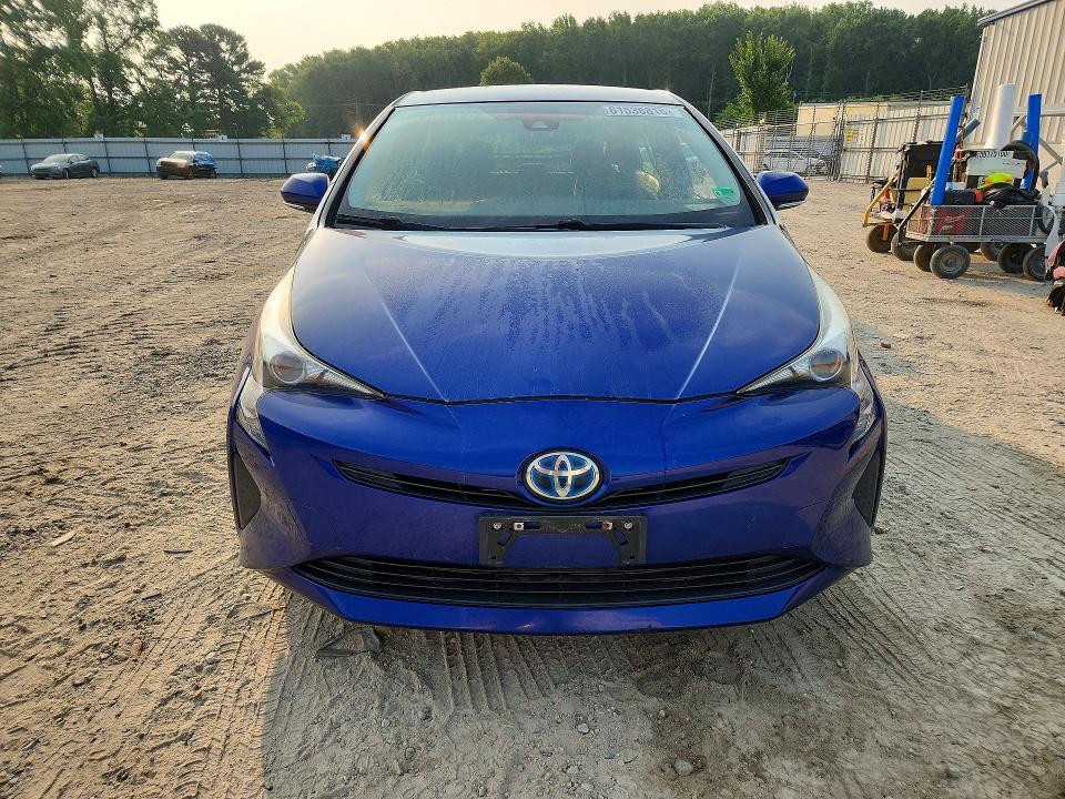 2017 Toyota Prius მანქანა იყიდება აუქციონზე, vin: JTDKARFU2H3530095, აუქციონის ნომერი: 61538816