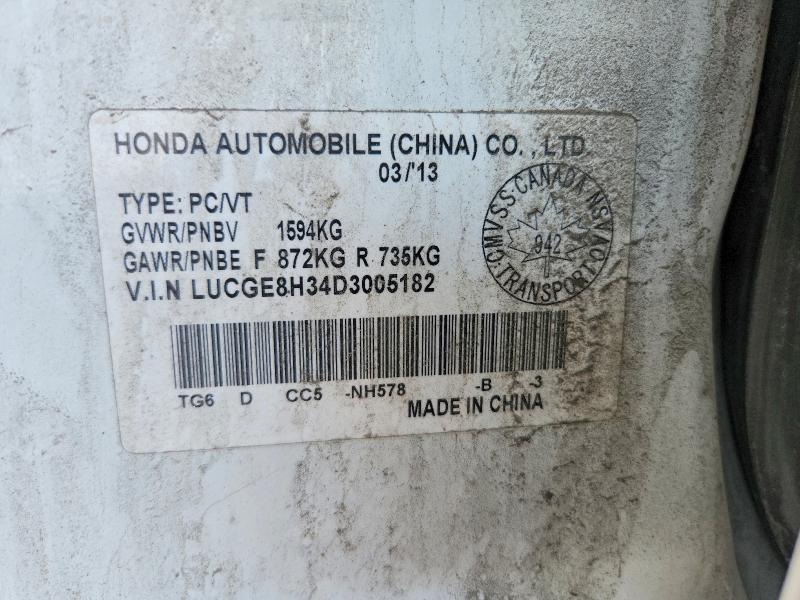 2013 Honda Fit მანქანა იყიდება აუქციონზე, vin: LUCGE8H34D3005182, აუქციონის ნომერი: 60303406
