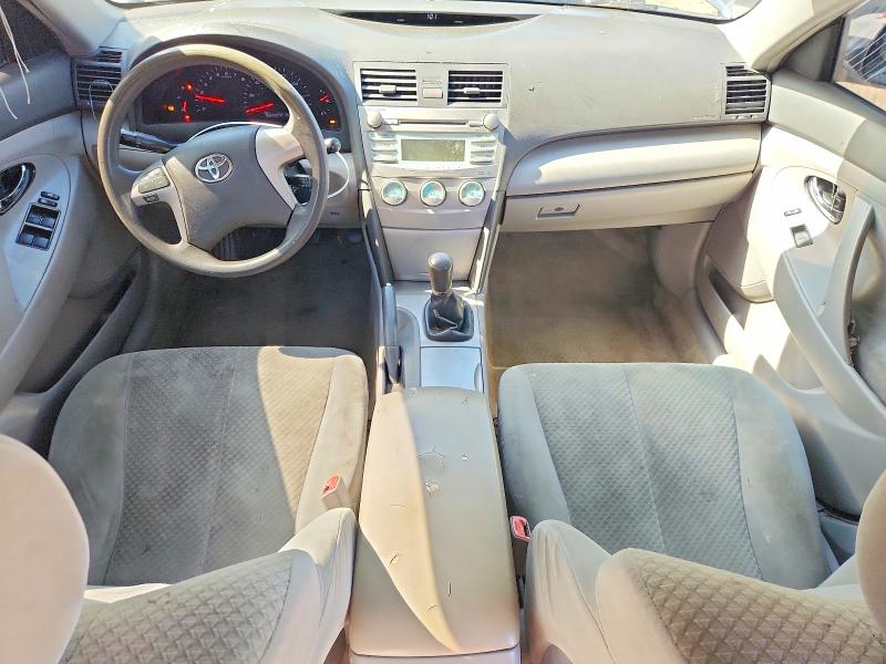 2007 Toyota Camry მანქანა იყიდება აუქციონზე, vin: 4T1BE46K97U088698, აუქციონის ნომერი: 61220146