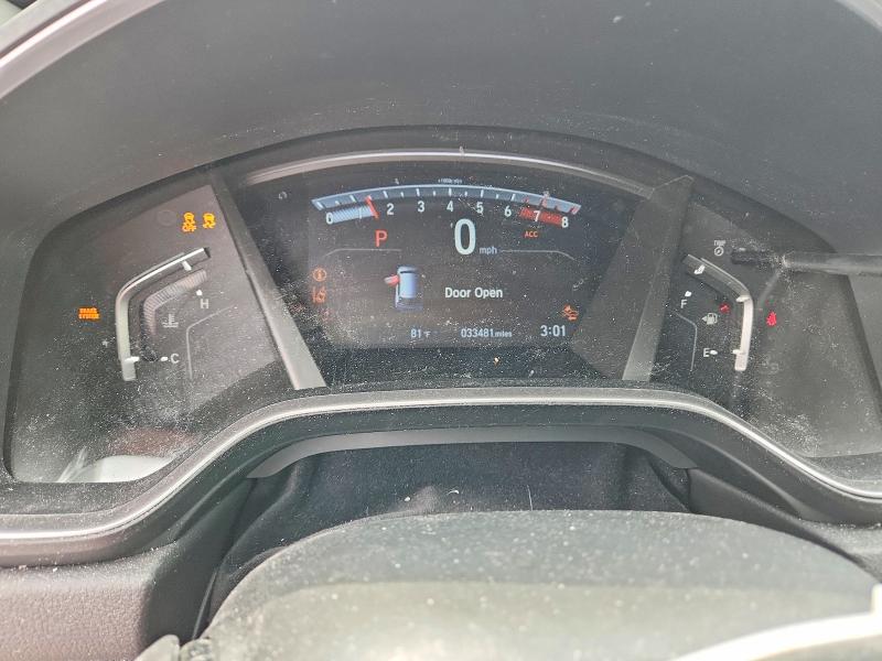 Aukcja sprzedaży 2018 Honda Cr-v, vin: 5J6RW1H52JA007792, numer aukcji: 61485996